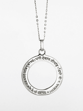 Load image into Gallery viewer, Gayatri Mantra with Loop Pendant - Silver