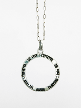Load image into Gallery viewer, Shiva Mantra with Loop Pendant - Silver