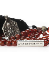 Load image into Gallery viewer, Saraswati Mala with Shakti Mantra Bar