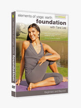 Load image into Gallery viewer, Beginners Yoga and Beyond: Elements of Yoga: Earth Foundation with Tara Lee
