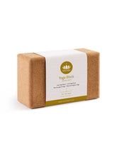 Load image into Gallery viewer, Cork Yoga Block Super Grip